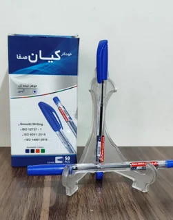 خودکار آبی کیان  1mm